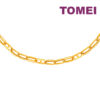 TOMEI Link Bracelet, Yellow Gold 750