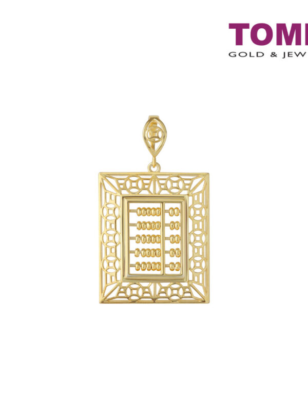 TOMEI Coin Framed Abacus Pendant, Yellow Gold 916