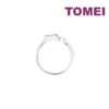 TOMEI Precious Diamond Ring, White Gold 375