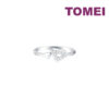 TOMEI Precious Diamond Ring, White Gold 375