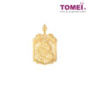 TOMEI Dragon Pendant, Yellow Gold 916
