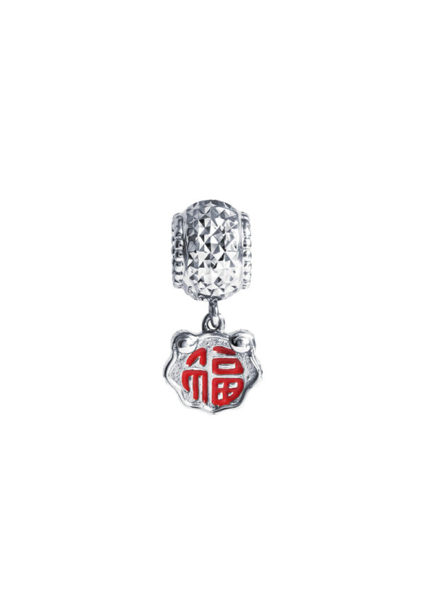 TOMEI Blessing Charm, White Gold 585