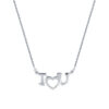 TOMEI I Love U Necklace, White Gold 375
