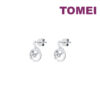 TOMEI Diamond Earrings, White Gold 375