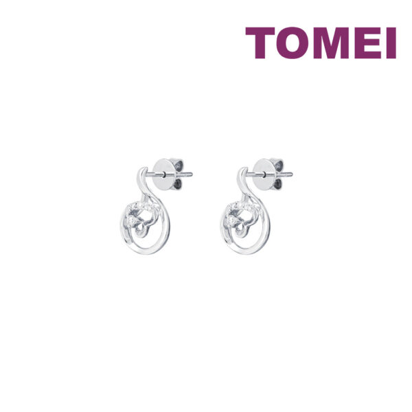 TOMEI Diamond Earrings, White Gold 375