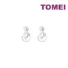 TOMEI Diamond Earrings, White Gold 375
