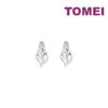 TOMEI Diamond Earrings, White Gold 375