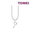 TOMEI Key Love Pendant, White Gold 750