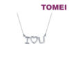 TOMEI I LOVE U Diamond Necklace, White Gold 375