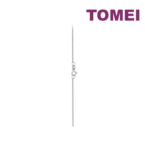 TOMEI Minimalist Pendant Set, Diamond White Gold 375