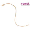 Tomei Caparisoned in Bonny Spheres Bracelet, Yellow Gold 916