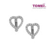 TOMEI Earrings of Hearts with Diamantes, Diamond White Gold 585 (E1172)