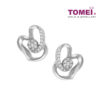TOMEI Earrings in Petalled Glac?? of Dazzling Sparks, Diamond White Gold 375 (E1724)