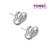TOMEI Earrings in Petalled Glac?? of Dazzling Sparks, Diamond White Gold 375 (E1724)