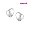 TOMEI Earrings of Enthralling Hearts with Sparkles, Diamond White Gold 375 (E2163V)