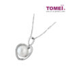 TOMEI Glamorously Verve Heart Pendant Set, Pearl White Gold 585 (P4523)