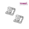 TOMEI Diamond Earrings, White Gold 750