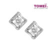 TOMEI Diamond Earrings, White Gold 750