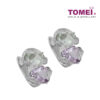 TOMEI Earrings, Diamond Amethyst White Gold 750 (E5150GYPYRA)