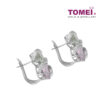 TOMEI Earrings, Diamond Amethyst White Gold 750 (E5150GYPYRA)