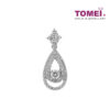 TOMEI Pendant, Diamond White Gold 750 (P4926)