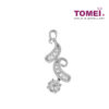 TOMEI Pendant, Diamond White Gold 750 (PD10440)