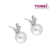 TOMEI Earrings, Diamond Pearl White Gold 750 (E1832)