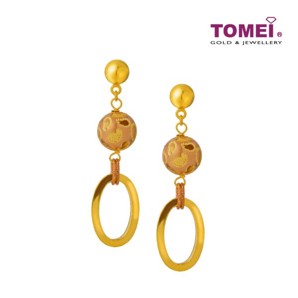 TOMEI Lusso Italia Laser Ball Earrings, Yellow Gold 916
