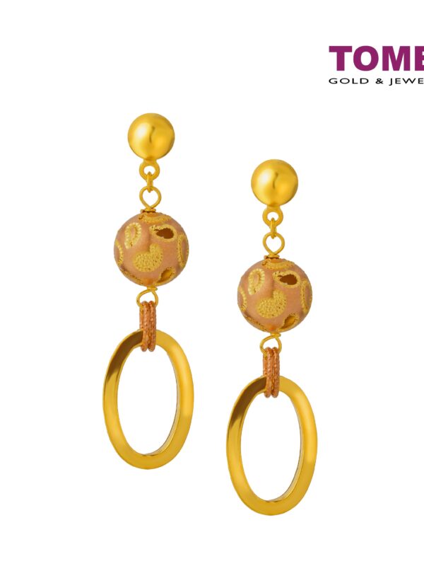 TOMEI Lusso Italia Laser Ball Earrings, Yellow Gold 916