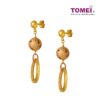TOMEI Lusso Italia Laser Ball Earrings, Yellow Gold 916