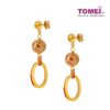 TOMEI Lusso Italia Laser Ball Earrings, Yellow Gold 916