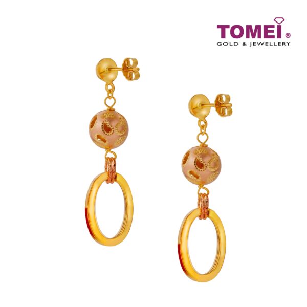 TOMEI Lusso Italia Laser Ball Earrings, Yellow Gold 916