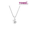 TOMEI Grinning Duck Pendant, White Gold 750