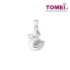 TOMEI Grinning Duck Pendant, White Gold 750