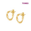 TOMEI Lusso Italia Pleated Pentagon Earrings, Yellow Gold 916