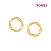 TOMEI Lusso Italia Pleated Pentagon Earrings, Yellow Gold 916