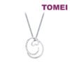 TOMEI Diamond Pendant Set, White Gold 375