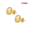 TOMEI Lusso Italia Laser Cut Square Earrings, Yellow Gold 916
