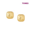 TOMEI Lusso Italia Laser Cut Square Earrings, Yellow Gold 916