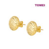 TOMEI Lusso Italia Laser Cut Circle Earrings, Yellow Gold 916