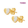 TOMEI Lusso Italia Dual-Tone Heart Earrings, Yellow Gold 916