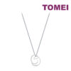 TOMEI Diamond Pendant Set, White Gold 375