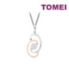 TOMEI Dual-Tone Diamond Pendant Set, White Gold 375