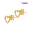 TOMEI Lusso Italia Hollow Earrings, Yellow Gold 916
