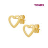 TOMEI Lusso Italia Hollow Earrings, Yellow Gold 916