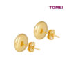 TOMEI Lusso Italia Laser Cut Button Earrings, Yellow Gold 916