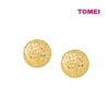 TOMEI Lusso Italia Laser Cut Button Earrings, Yellow Gold 916