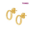 TOMEI Lusso Italia Hollow Round Earrings, Yellow Gold 916