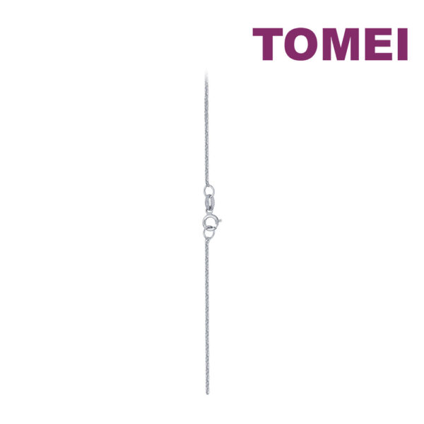 TOMEI Lucky Gourd Diamond Pendant Set, White Gold 375