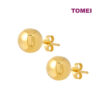 TOMEI Lusso Italia Ball Stud Earrings, Yellow Gold 916
